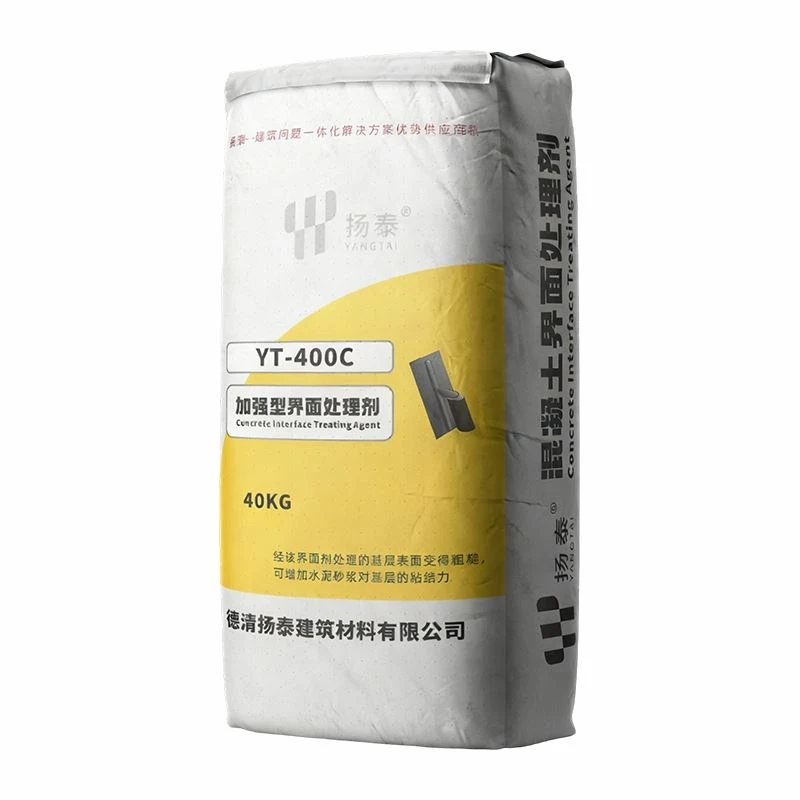 High-Strength Primer
